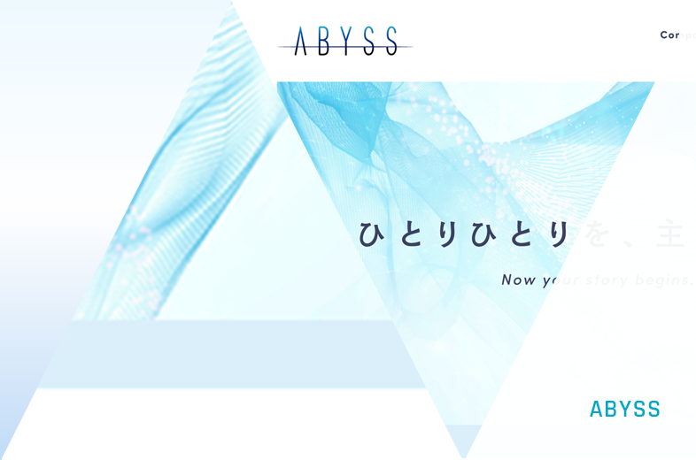 ABYSS