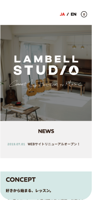 project_mock_lambell